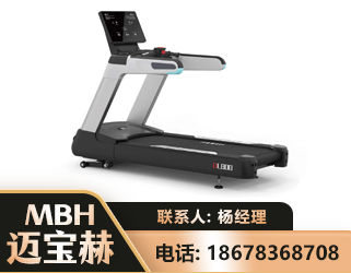 昌吉智能跑步机