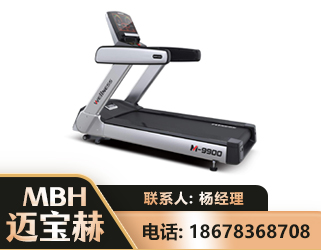 昌吉商用跑步机