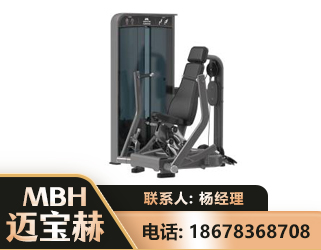 昌吉坐姿推胸训练器