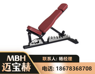 昌吉可调哑铃椅