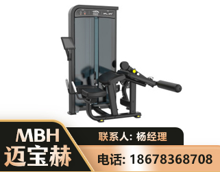 昌吉卧式屈腿训练器