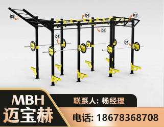 昌吉多功能健身器材