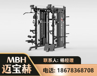 昌吉三合一综合训练架